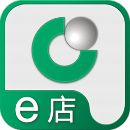 下载国寿e店最新版官方
