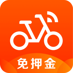 摩拜单车app官方下载