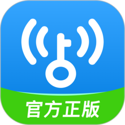 wlan钥匙