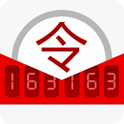 将军令下载
