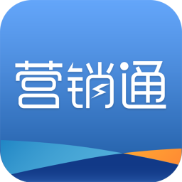 营销通合生元手机版