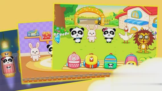 宝宝巴士幼儿园游戏截图