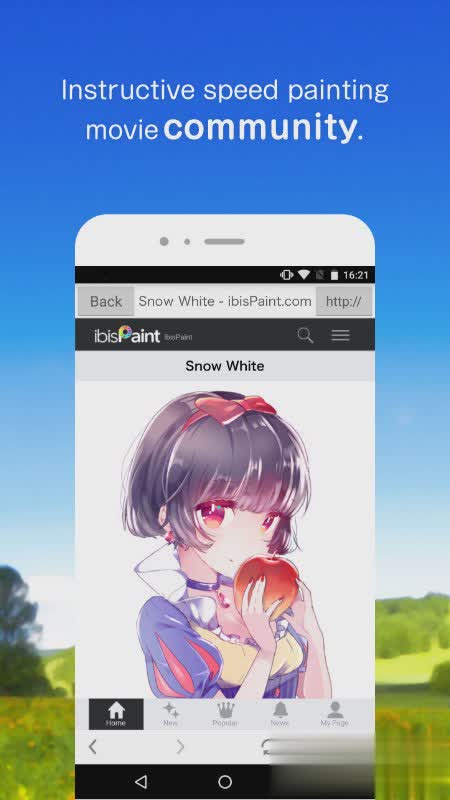 爱笔思画x软件截图