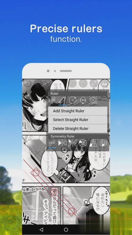 爱笔思画x软件截图