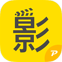 久播