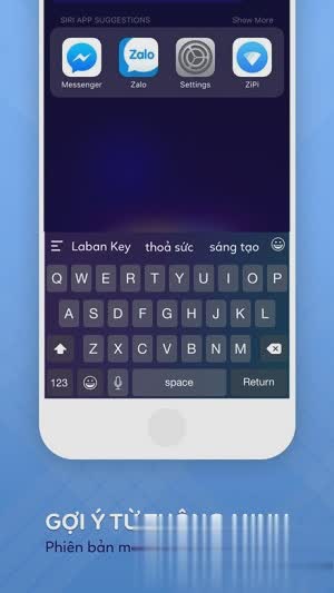 labankey软件截图