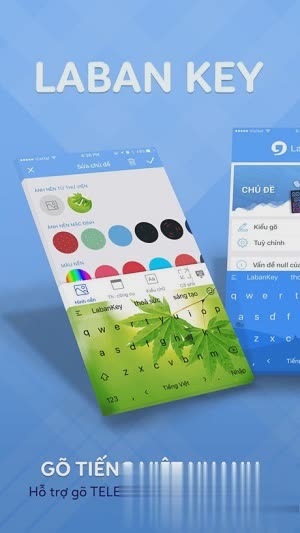 labankey软件截图