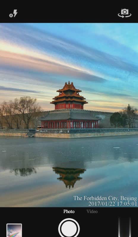 时间相机软件截图