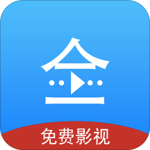 影视大全hd