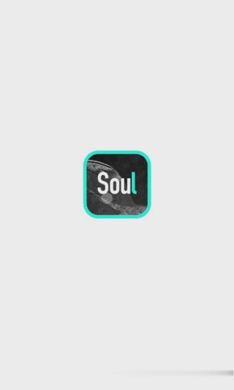 怎么soul软件截图