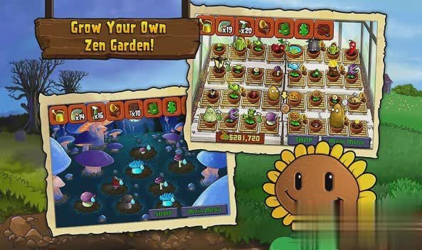 植物大战僵尸联机版游戏截图1
